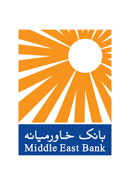 بانک خاورمیانه