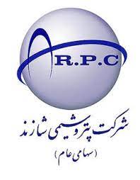 پتروشیمی شازند